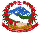 Nepal Ministry of Forests and Environment