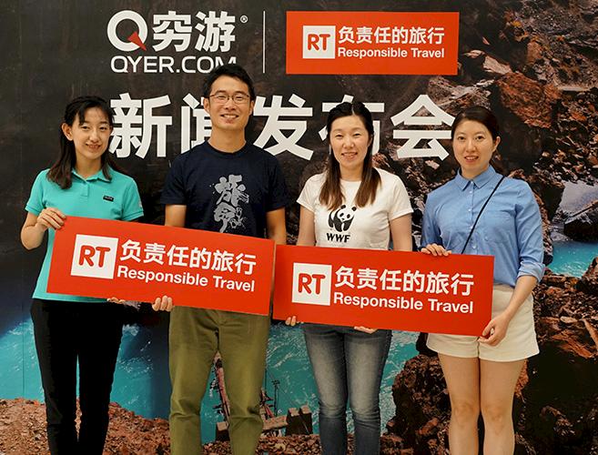 We're working with tourism and holiday operators such as Qyer in China, to promote responsible travel and inform Chinese travellers to Africa about wildlife regulation and protected species