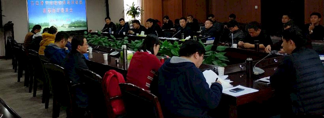 Participants at the workshop co-organized by Nanjing Forest Police College and TRAFFIC © TRAFFIC