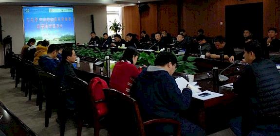 Participants at the workshop co-organized by Nanjing Forest Police College and TRAFFIC © TRAFFIC