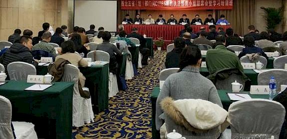 Training workshop held in Northwest China © TRAFFIC