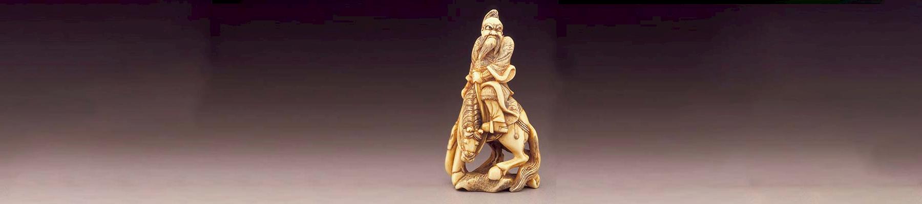 Japanese ivory figurine © Ashley Van Haeften / Creative Commons 2.0