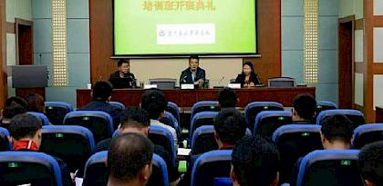 Enforcement officials in China trained on wildlife identification technology