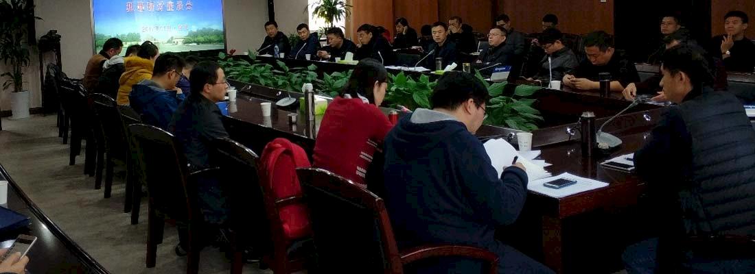 Officers from Shaanxi, Gansu, Qinghai and Ningxia provinces received CITES training © TRAFFIC