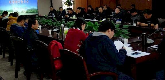 Officers from Shaanxi, Gansu, Qinghai and Ningxia provinces received CITES training © TRAFFIC