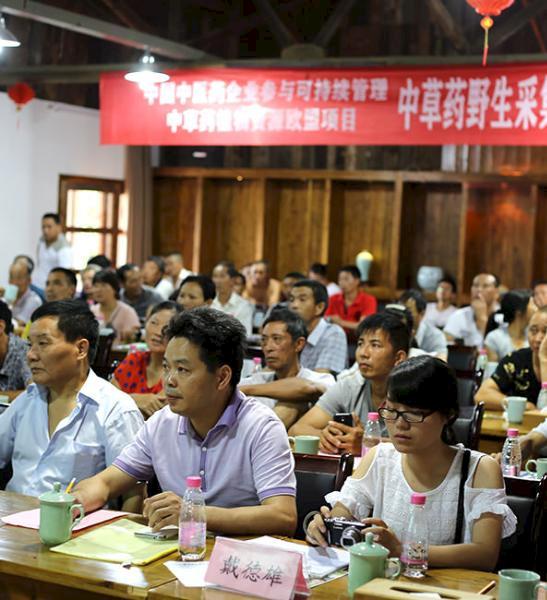 Local harvesters and farmers receiving training in sustainable wild plant collection