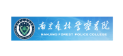 Nanjing Forest Police College